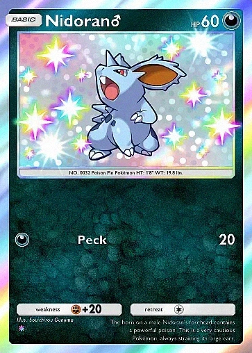 Nidoran♂