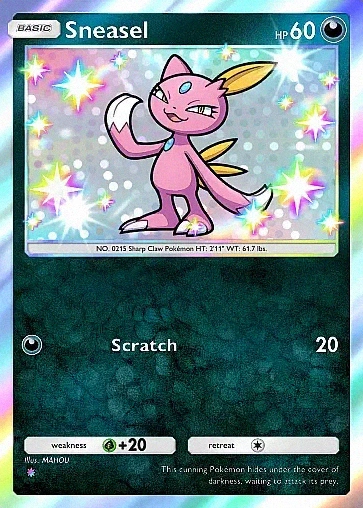 Alternate Art a4#229