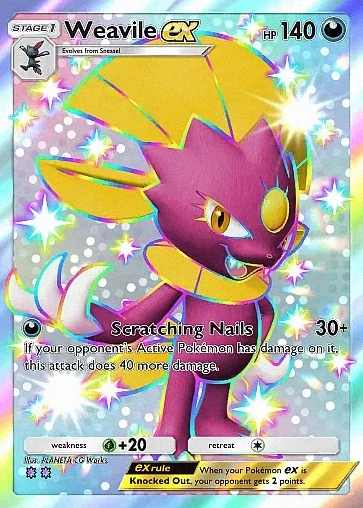 Alternate Art a4#238