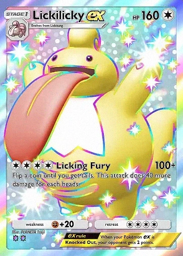 Alternate Art a4#239
