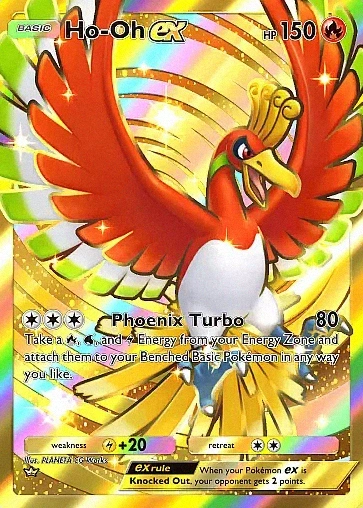 Alternate Art a4#240