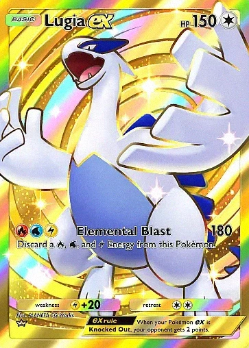 Alternate Art a4#241