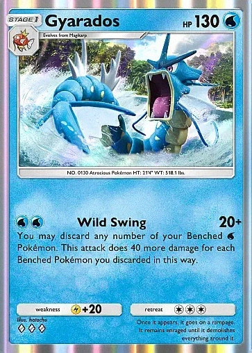 Alternate Art a4#45