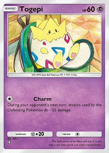 Alternate Art a4#78
