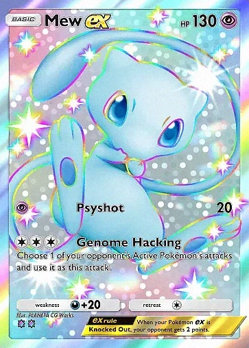 Mew ex