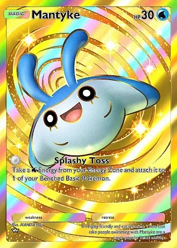Alternate Art a4a#105