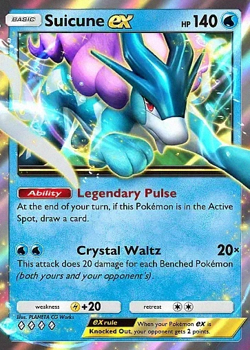 Suicune ex