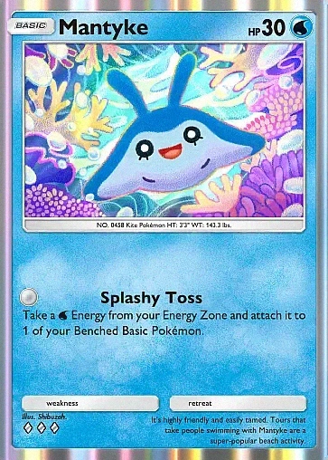 Alternate Art a4a#23