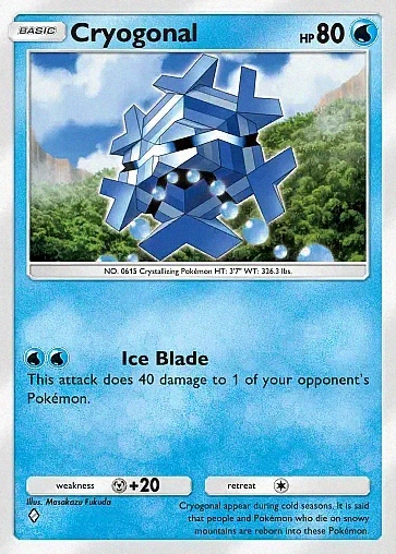 Cryogonal
