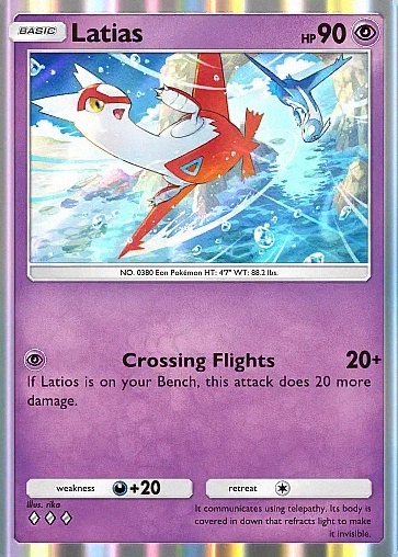 Alternate Art a4a#36
