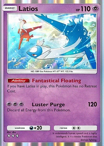 Alternate Art a4a#37