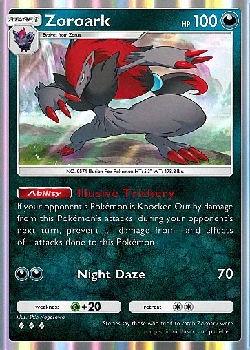 Alternate Art a4a#50