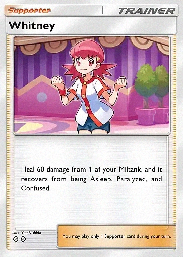 Alternate Art a4a#69