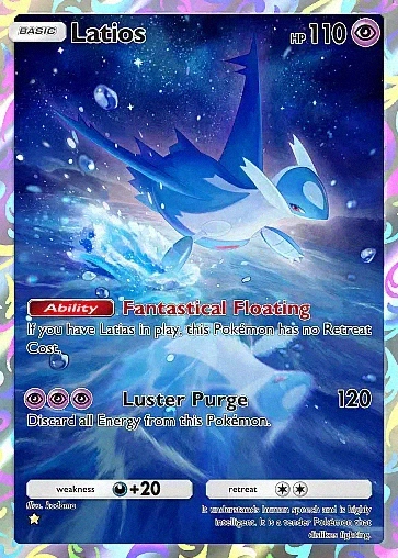 Latios