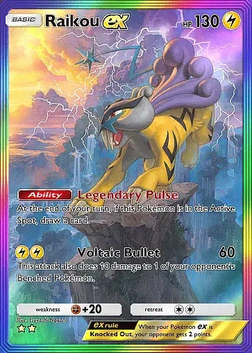 Alternate Art a4a#88