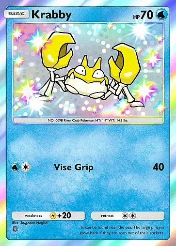 Alternate Art a4a#95