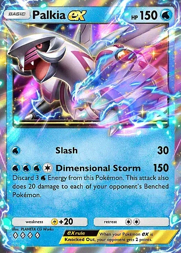 Alternate Art a4b#107