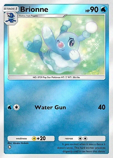 Alternate Art a4b#118