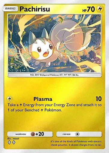 Alternate Art a4b#144