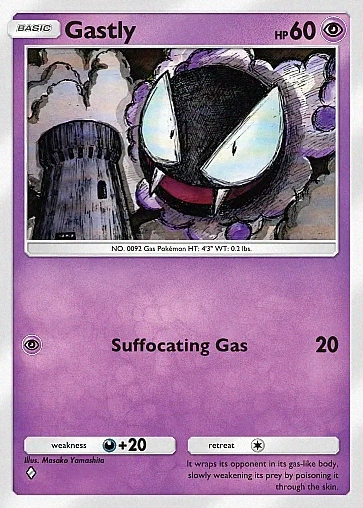 Alternate Art a4b#151