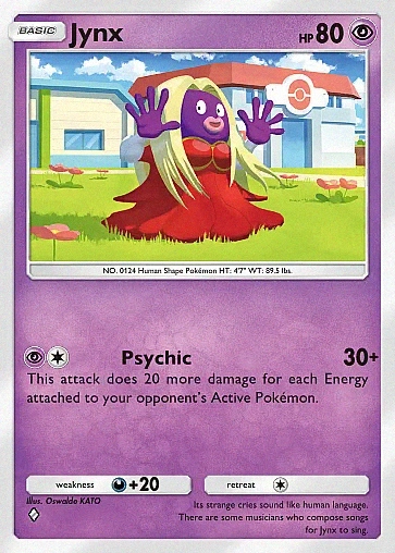 Alternate Art a4b#156