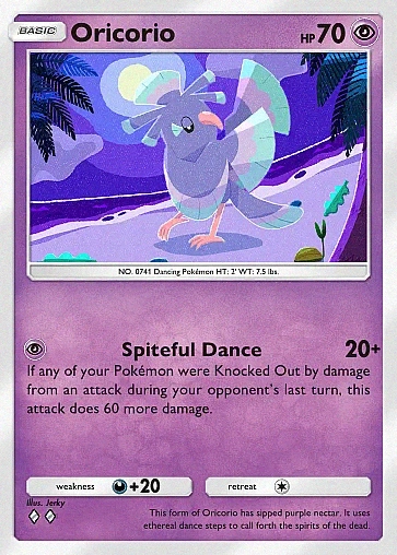 Alternate Art a4b#178
