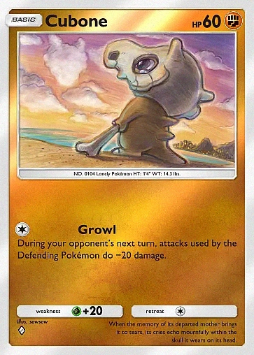 Alternate Art a4b#194