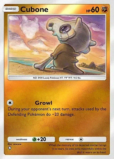 Alternate Art a4b#195