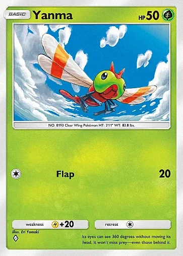 Alternate Art a4b#20