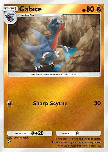Alternate Art a4b#208