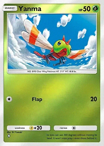 Alternate Art a4b#21