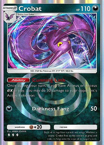 Alternate Art a4b#230
