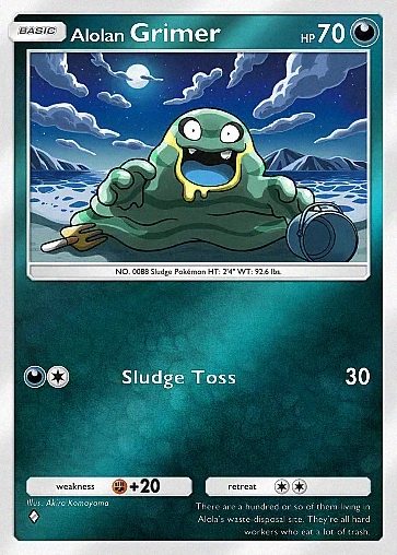 Alternate Art a4b#233