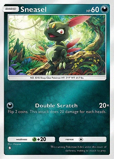 Alternate Art a4b#242