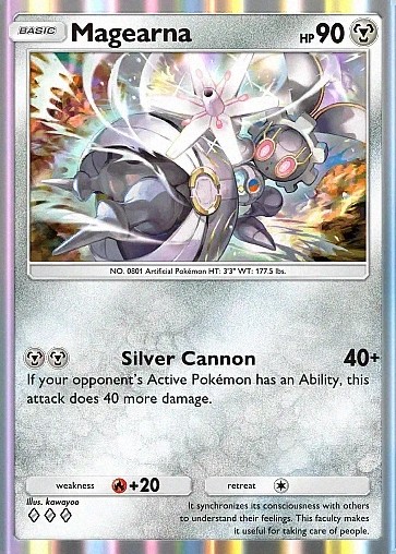 Alternate Art a4b#260