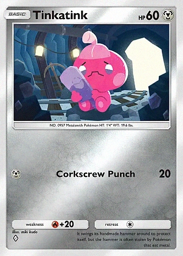 Alternate Art a4b#262