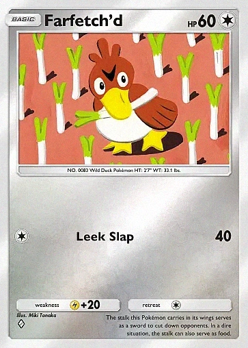 Alternate Art a4b#281