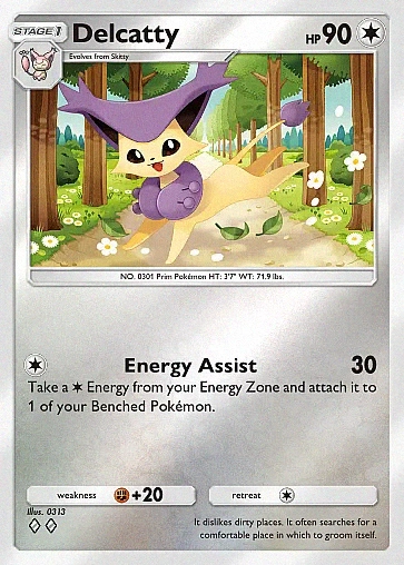 Alternate Art a4b#292