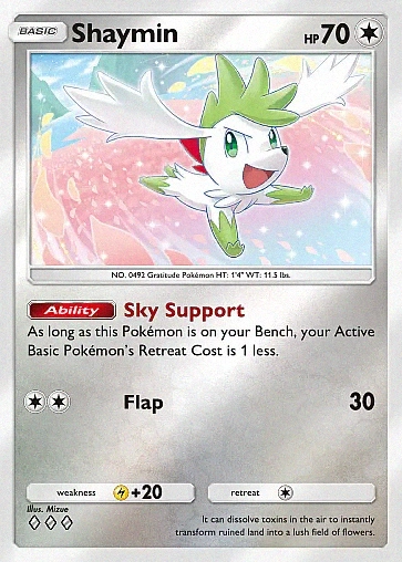 Alternate Art a4b#297