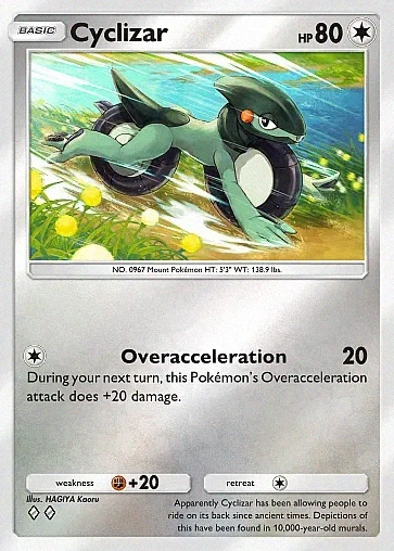 Alternate Art a4b#307