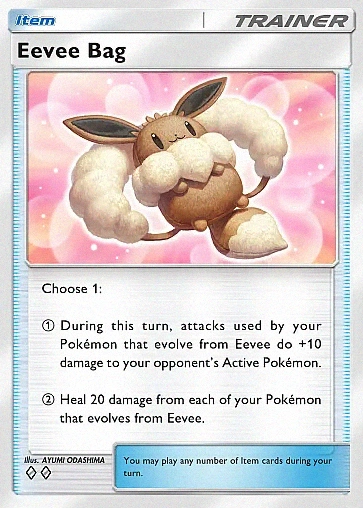 Alternate Art a4b#308