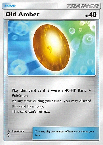 Alternate Art a4b#312