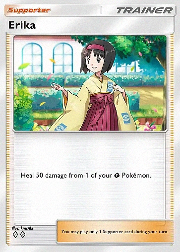 Alternate Art a4b#328