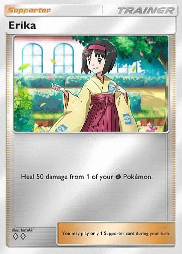 Alternate Art a4b#329
