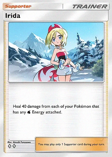 Alternate Art a4b#330