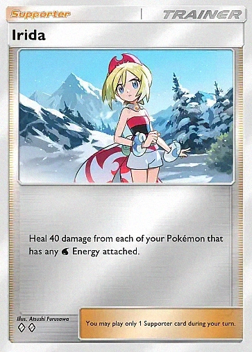 Alternate Art a4b#331
