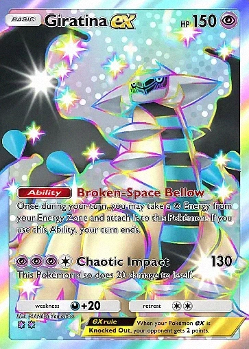 Giratina ex