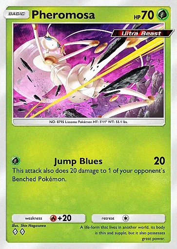 Alternate Art a4b#45