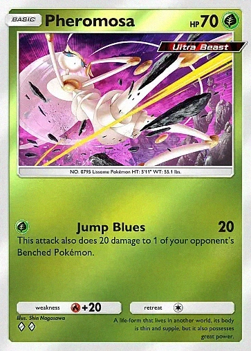 Alternate Art a4b#46