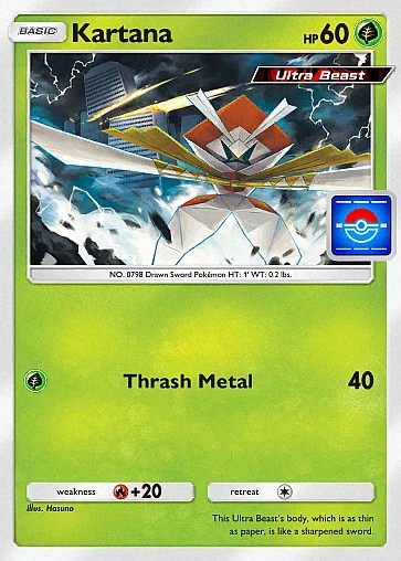 Alternate Art a4b#47